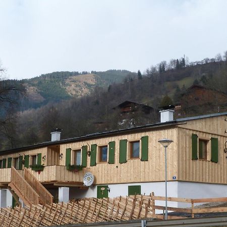 Jaegerchalet ウッテンドルフ 部屋 写真